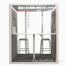 Europy Sty Office Booth သည် SoundProof SoundProof Booth